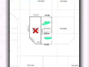 Lands For Sale in Al Daayen  - Sumaysimah  -Area Size 525 Square Meter