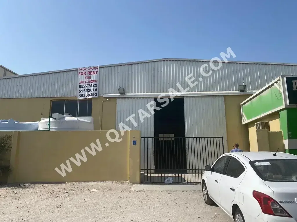 Farms & Resorts - Al Rayyan  - Industrial Area  -Area Size: 1050 Square Meter