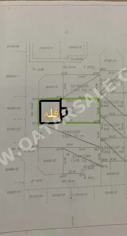 Lands For Sale in Al Rayyan  - Muaither  -Area Size 2,308 Square Meter