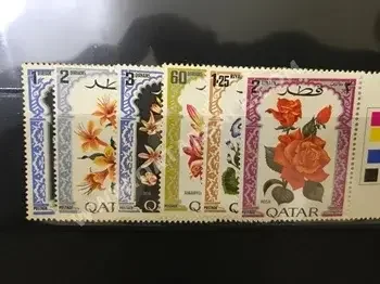 طوابع آسيا  قطر  ام ان اتش  1970