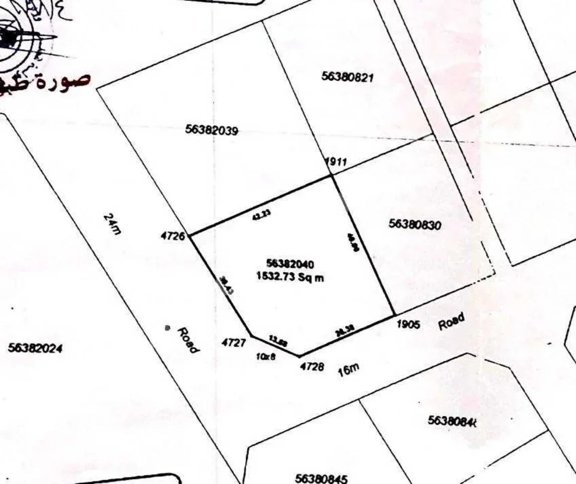 اراضي للبيع في الريان  - عين خالد  -المساحة 1,533 متر مربع