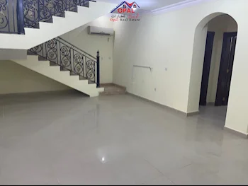 Family Residential  - Fully Furnished  - Al Daayen  - Al Sakhama  - 6 Bedrooms