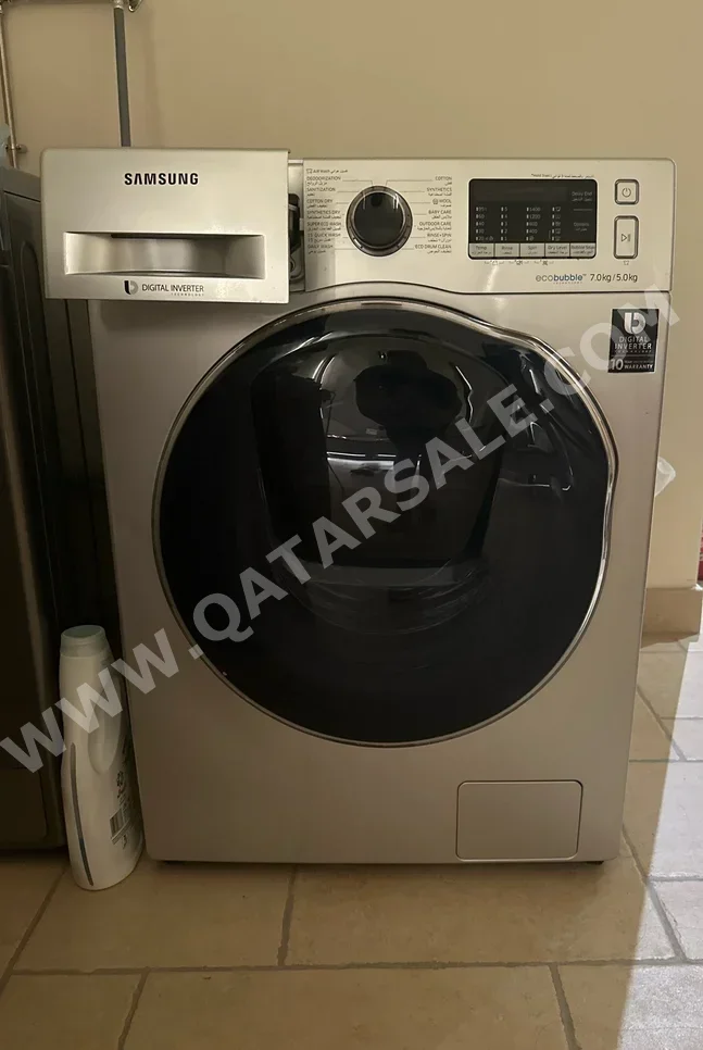 Washers & Dryers Sets Samsung /  7 Kg  Stainless Steel  2020  Front Load Washer  Electric