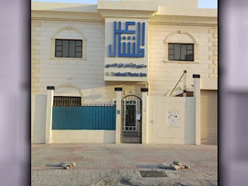 Service  - Not Furnished  - Doha  - Al Thumama  - 6 Bedrooms