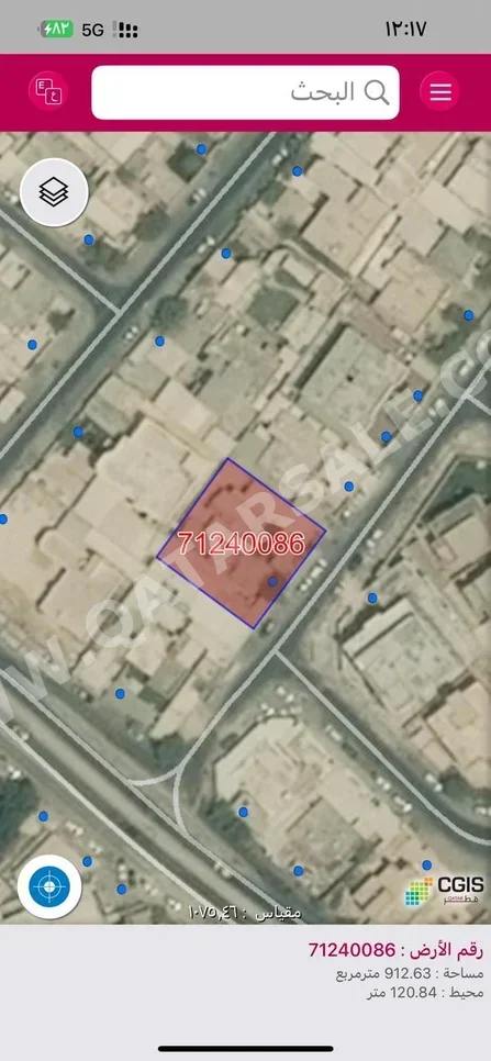 اراضي للبيع في أم صلال  - الخريطيات  -المساحة 913 متر مربع