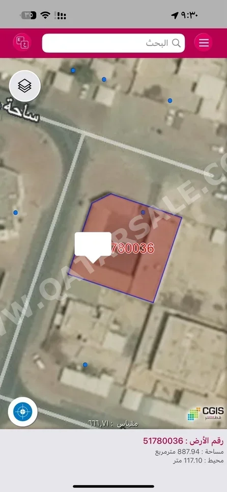 اراضي للبيع في الريان  - بني هاجر  -المساحة 888 متر مربع
