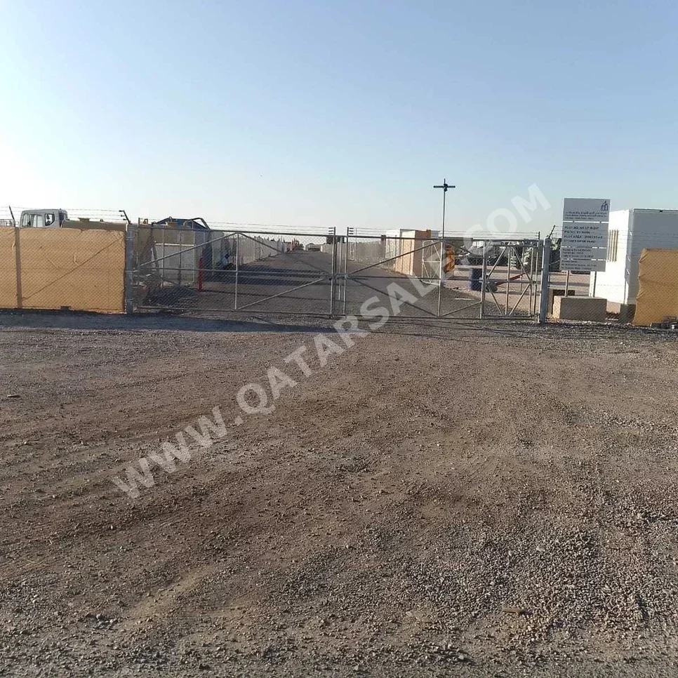 Warehouses & Stores - Al Rayyan  - Industrial Area  -Area Size: 2000 Square Meter