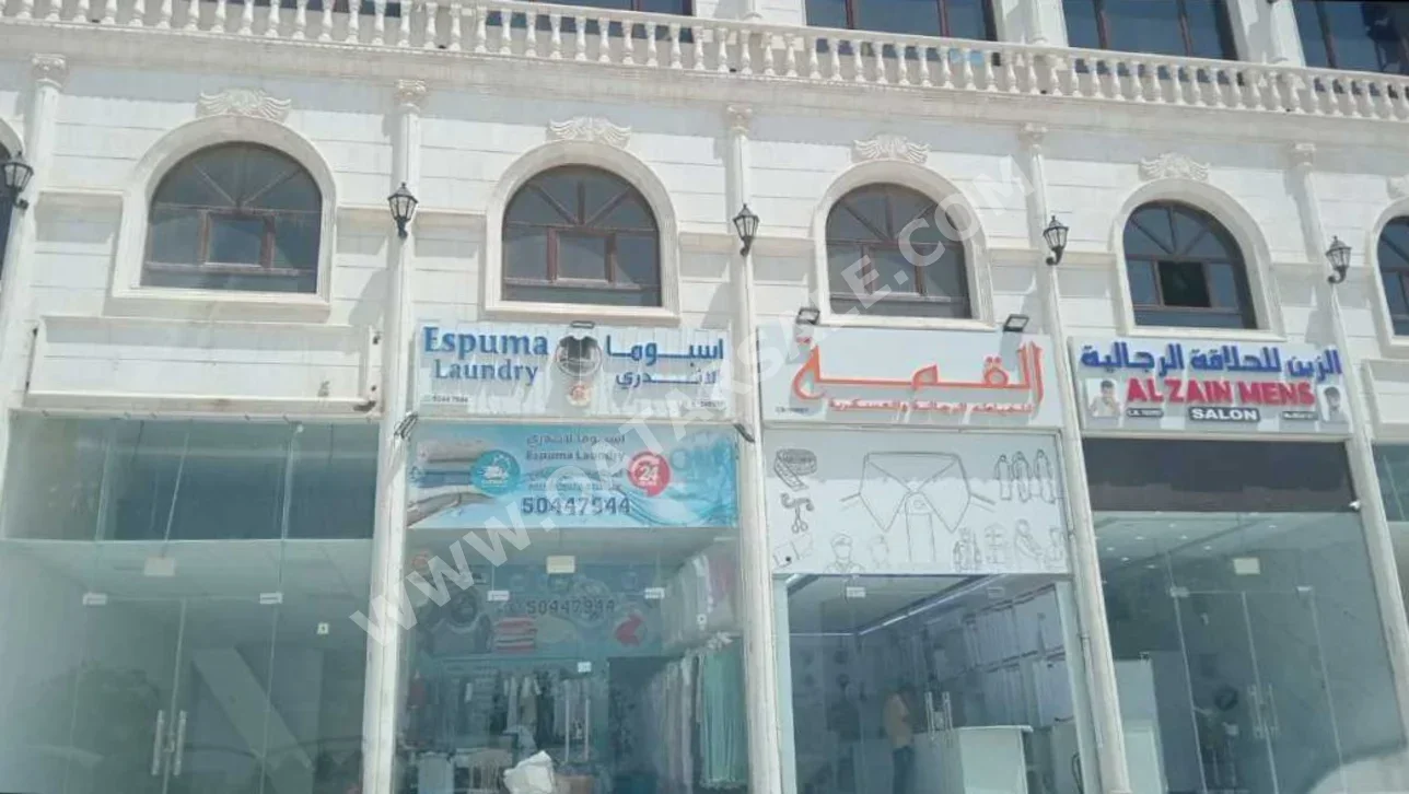 Commercial Shops - Not Furnished  - Al Wakrah  For Rent  - Al Wakrah