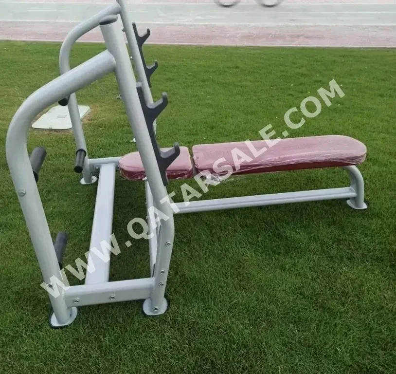 Sports/Exercises Equipment - Weight Bench  - Brown