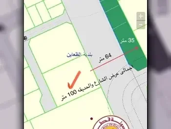 Lands For Sale in Al Daayen  - Al Khisah  -Area Size 5,971 Square Meter
