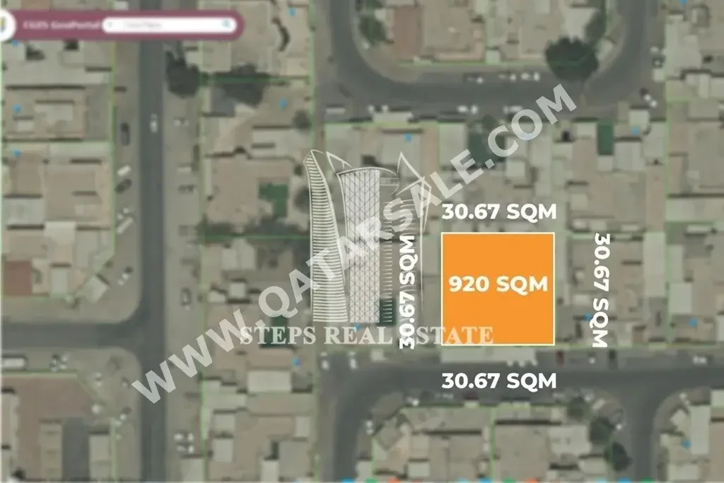 اراضي للبيع في الريان  -المساحة 920 متر مربع
