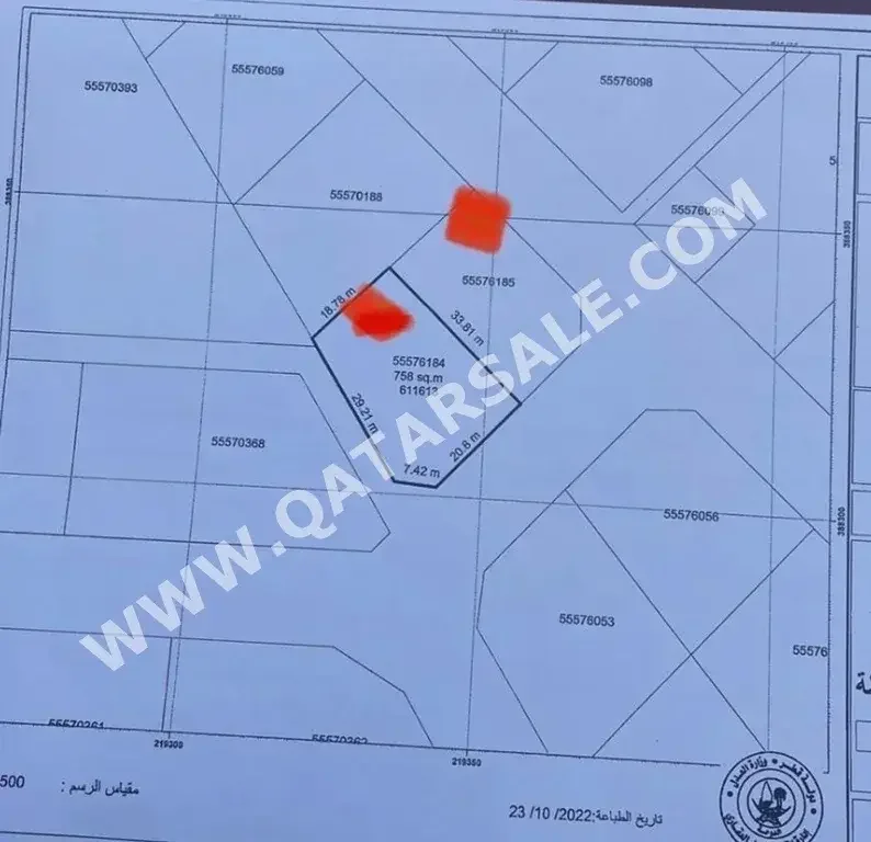 Labour Camp For Sale in Doha  - Al Sadd  -Area Size 683 Square Meter