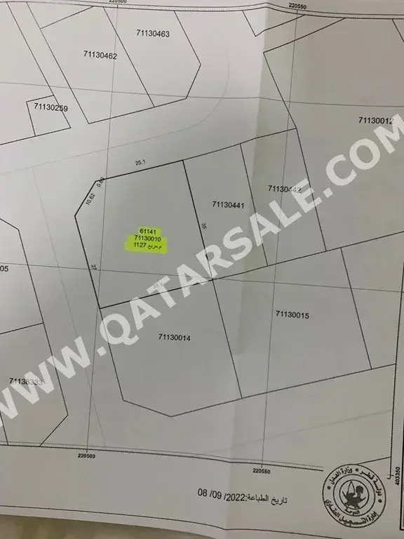 Lands For Sale in Umm Salal  - Al Kharaitiyat  -Area Size 1,127 Square Meter