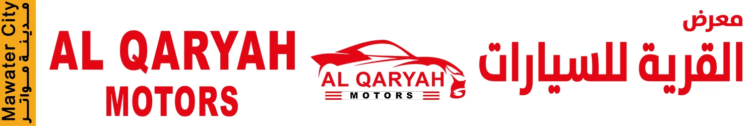 Al Qaryah Motors - Mawater City